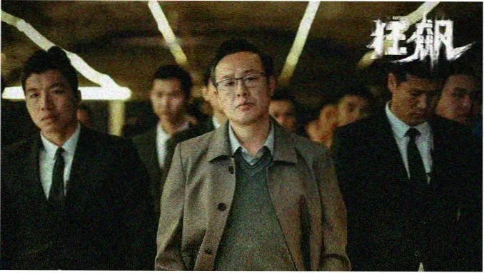 高清影视资源推荐轮播图二